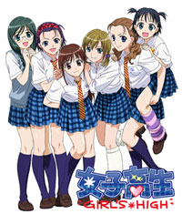 Girls High School Students